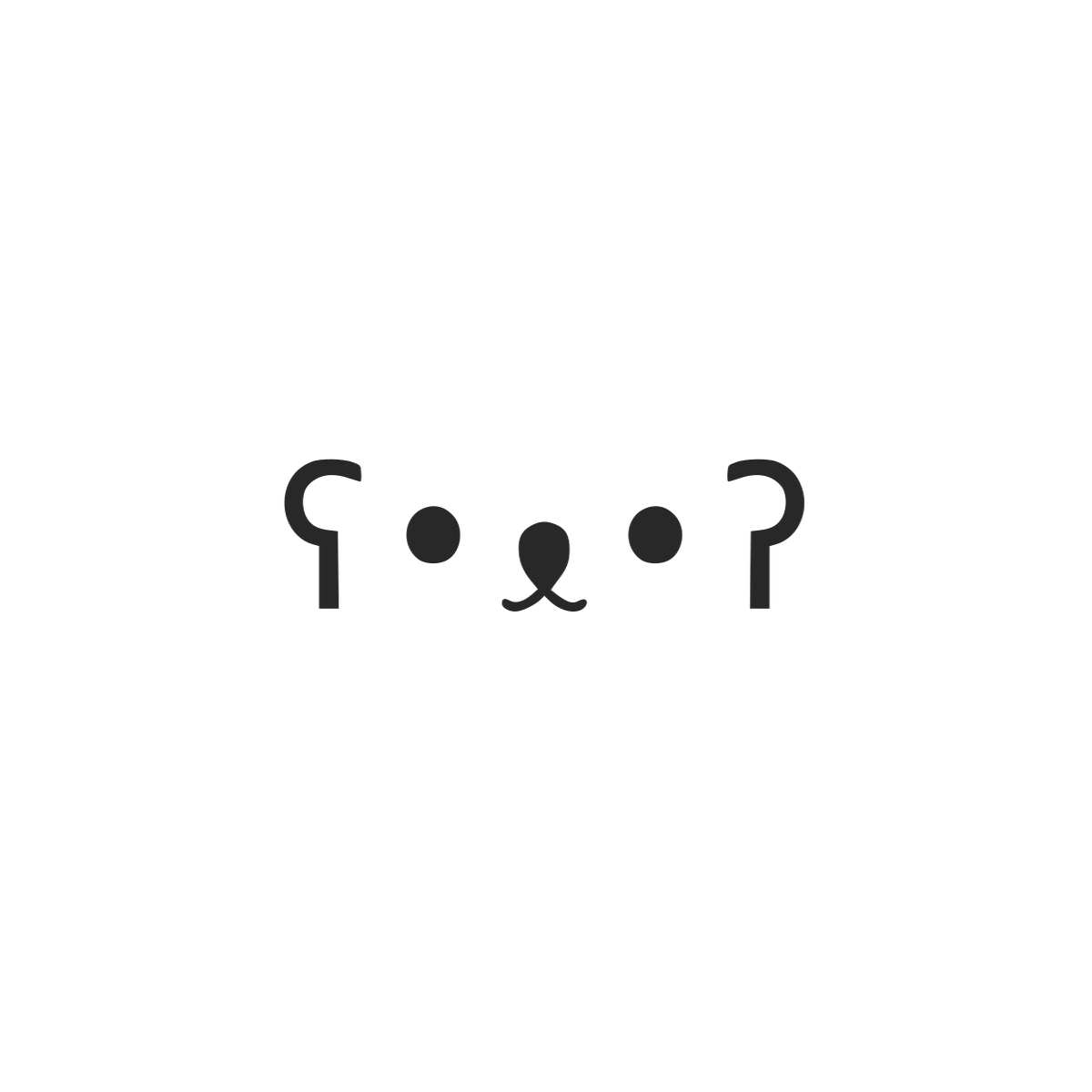 /now